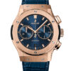 Hublot Classic Fusion Chronograph 541.OX.7180.LR