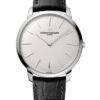 Vacheron Constantin Patrimony 81180/000G-9117