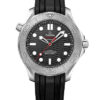 Omega Seamaster Diver 300M 210.32.42.20.01.002