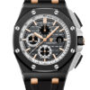 Audemars Piguet Royal Oak Offshore Chronograph 26415CE.OO.A002CA.01