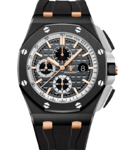 Audemars Piguet Royal Oak Offshore Chronograph 26415CE.OO.A002CA.01