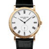 Patek Philippe Calatrava 5119J-001 3 Patek Philippe Calatrava 5119J-001