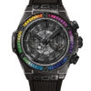 Hublot Big Bang Unico Sapphire 411.JB.4901.RT.4099