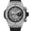 Hublot Big Bang Unico 421.NX.1170.RX.1704