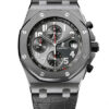 Audemars Piguet Royal Oak Offshore Chronograph 26219IO.OO.D005CR.01 2 Audemars Piguet Royal Oak Offshore Chronograph 26219IO.OO.D005CR.01