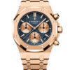 Audemars Piguet Royal Oak Chronograph 26239OR.OO.1220OR.01 3 Audemars Piguet Royal Oak Chronograph 26239OR.OO.1220OR.01
