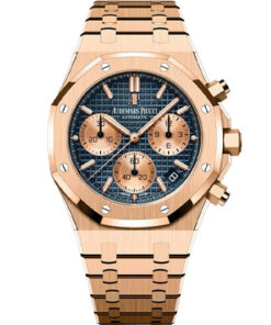 Audemars Piguet Royal Oak Chronograph 26239OR.OO.1220OR.01