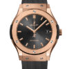 Hublot Classic Fusion 542.OX.7081.RX