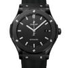 Hublot Classic Fusion 542.CM.1171.RX