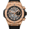 Hublot Big Bang Unico 421.OX.1180.RX