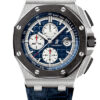 Audemars Piguet Royal Oak Offshore Chronograph 26401PO.OO.A018CR.01 3 Audemars Piguet Royal Oak Offshore Chronograph 26401PO.OO.A018CR.01