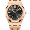 Audemars Piguet Royal Oak 15510OR.OO.1320OR.02 2 Audemars Piguet Royal Oak 15510OR.OO.1320OR.02