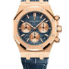 Audemars Piguet Royal Oak Chronograph 26239OR.OO.D315CR.01 3 Audemars Piguet Royal Oak Chronograph 26239OR.OO.D315CR.01