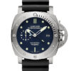 Panerai Submersible GMT PAM00371