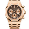 Audemars Piguet Royal Oak Chronograph 26239OR.OO.1220OR.02 3 Audemars Piguet Royal Oak Chronograph 26239OR.OO.1220OR.02