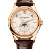 Patek Philippe Complications Annual Calendar 5205R-001 3 Patek Philippe Complications Annual Calendar 5205R-001
