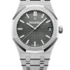 Audemars Piguet Royal Oak 15500ST.OO.1220ST.02 2 Audemars Piguet Royal Oak 15500ST.OO.1220ST.02