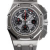 Audemars Piguet Royal Oak Offshore Michael Schumacher 26568IM.OO.A004CA.01 2 Audemars Piguet Royal Oak Offshore Michael Schumacher 26568IM.OO.A004CA.01