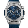 Hublot Classic Fusion Chronograph 541.NX.7170.LR