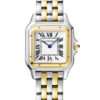 Cartier Panthere Medium W2PN0007