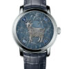 Vacheron Constantin Metiers d'Art 86073/000P-9890 2 Vacheron Constantin Metiers d'Art 86073/000P-9890