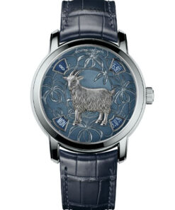 Vacheron Constantin Metiers d'Art 86073/000P-9890