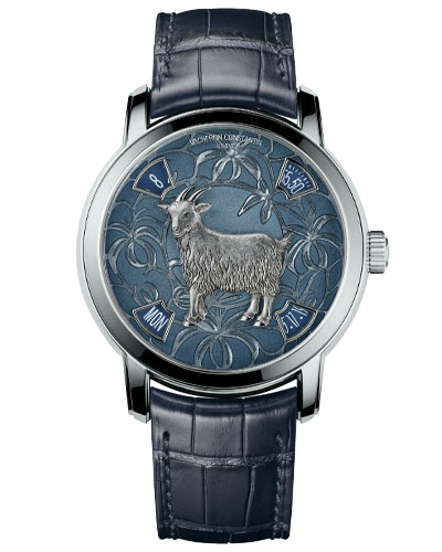 Vacheron Constantin Metiers d'Art 86073/000P-9890 1 Vacheron Constantin Metiers d'Art 86073/000P-9890