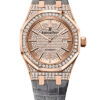 Audemars Piguet Royal Oak 15402OR.ZZ.D003CR.01 2 Audemars Piguet Royal Oak 15402OR.ZZ.D003CR.01