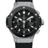 Hublot Big Bang 301.SM.1770.RX