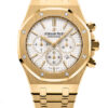 Audemars Piguet Royal Oak Chronograph 26320BA.OO.1220BA.01