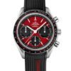 Omega Speedmaster Racing Chronograph 326.32.40.50.11.001