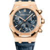 Audemars Piguet Royal Oak Chronograph 26240OR.OO.D315CR.02 3 Audemars Piguet Royal Oak Chronograph 26240OR.OO.D315CR.02