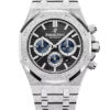 Audemars Piguet Royal Oak Chronograph 26331BC.GG.1224BC.03 2 Audemars Piguet Royal Oak Chronograph 26331BC.GG.1224BC.03