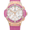Hublot Big Bang Tutti Frutti 341.PP.2010.LR.1933
