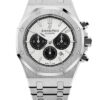 Audemars Piguet Royal Oak Chronograph 26331ST.OO.1220ST.03 3 Audemars Piguet Royal Oak Chronograph 26331ST.OO.1220ST.03