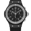 Hublot Big Bang 301.CK.1140.RX
