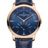 Vacheron Constantin Patrimony Retrograde 4000U/000R-B516