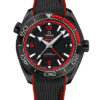 Omega Seamaster Planet Ocean 600M GMT 215.92.46.22.01.003