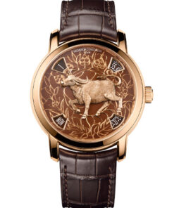 Vacheron Constantin Metiers d'Art 86073/000R-B646