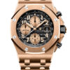 Audemars Piguet Royal Oak Offshore Chronograph 26470OR.OO.1000OR.03 2 Audemars Piguet Royal Oak Offshore Chronograph 26470OR.OO.1000OR.03