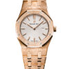 Audemars Piguet Royal Oak Frosted Gold 67653OR.GG.1263OR.01 2 Audemars Piguet Royal Oak Frosted Gold 67653OR.GG.1263OR.01