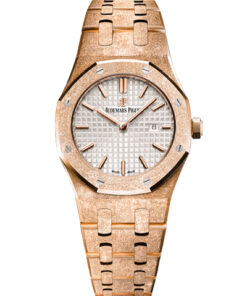 Audemars Piguet Royal Oak Frosted Gold 67653OR.GG.1263OR.01