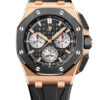 Audemars Piguet Royal Oak Offshore Chronograph 26420RO.OO.A002CA.01