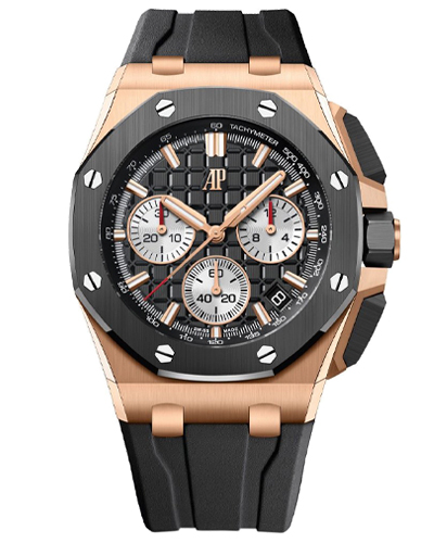 Audemars Piguet Royal Oak Offshore Chronograph 26420RO.OO.A002CA.01 1 Audemars Piguet Royal Oak Offshore Chronograph 26420RO.OO.A002CA.01