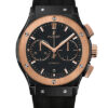 Hublot Classic Fusion Chronograph 541.CO.1181.RX