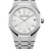 Audemars Piguet Royal Oak 15500ST.OO.1220ST.04 2 Audemars Piguet Royal Oak 15500ST.OO.1220ST.04