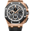 Audemars Piguet Royal Oak Offshore Chronograph 26416RO.OO.A002CA.01 3 Audemars Piguet Royal Oak Offshore Chronograph 26416RO.OO.A002CA.01