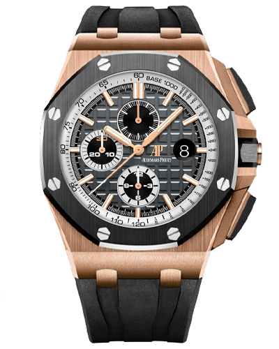 Audemars Piguet Royal Oak Offshore Chronograph 26416RO.OO.A002CA.01 1 Audemars Piguet Royal Oak Offshore Chronograph 26416RO.OO.A002CA.01