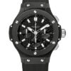Hublot Big Bang 301.CI.1770.RX