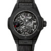 Hublot Big Bang Tourbillon 405.CI.0110.RX